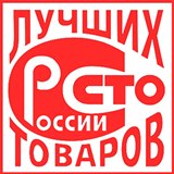ДЭНАС-Кардио 2 программы купить в Благовещенске Нейродэнс ПКМ официальный сайт - denasdevice.ru 